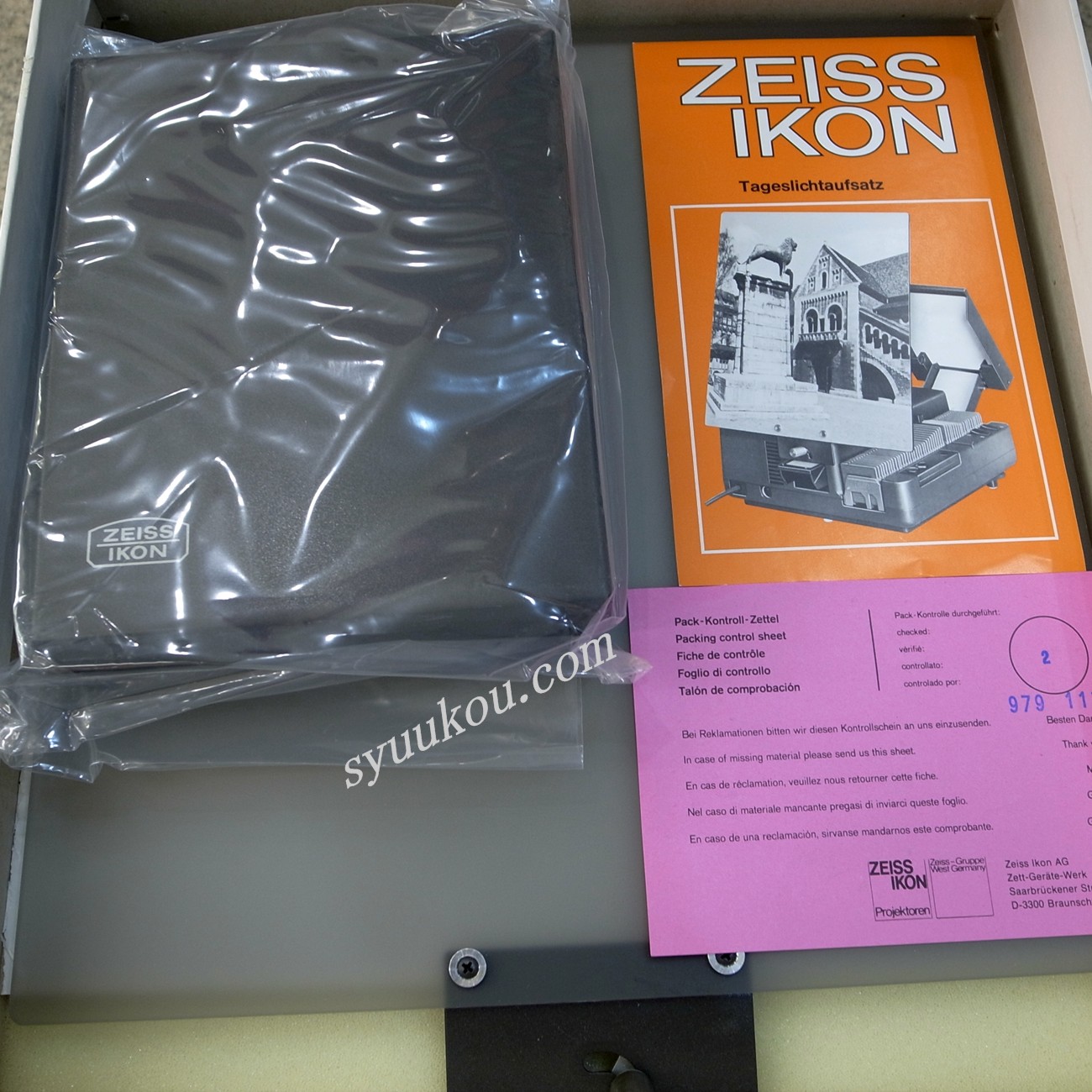 ZEISS IKON CX350 フィルムプロジェクター | OTHER