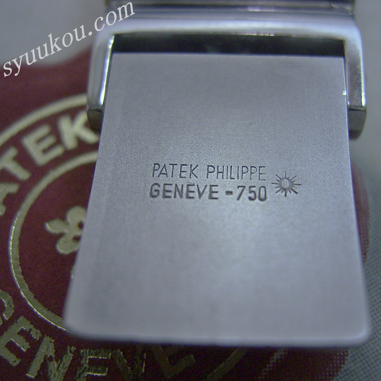 K18WG製ブレス一体式 オニキスダイヤル | PATEK PHILIPPE | 時計