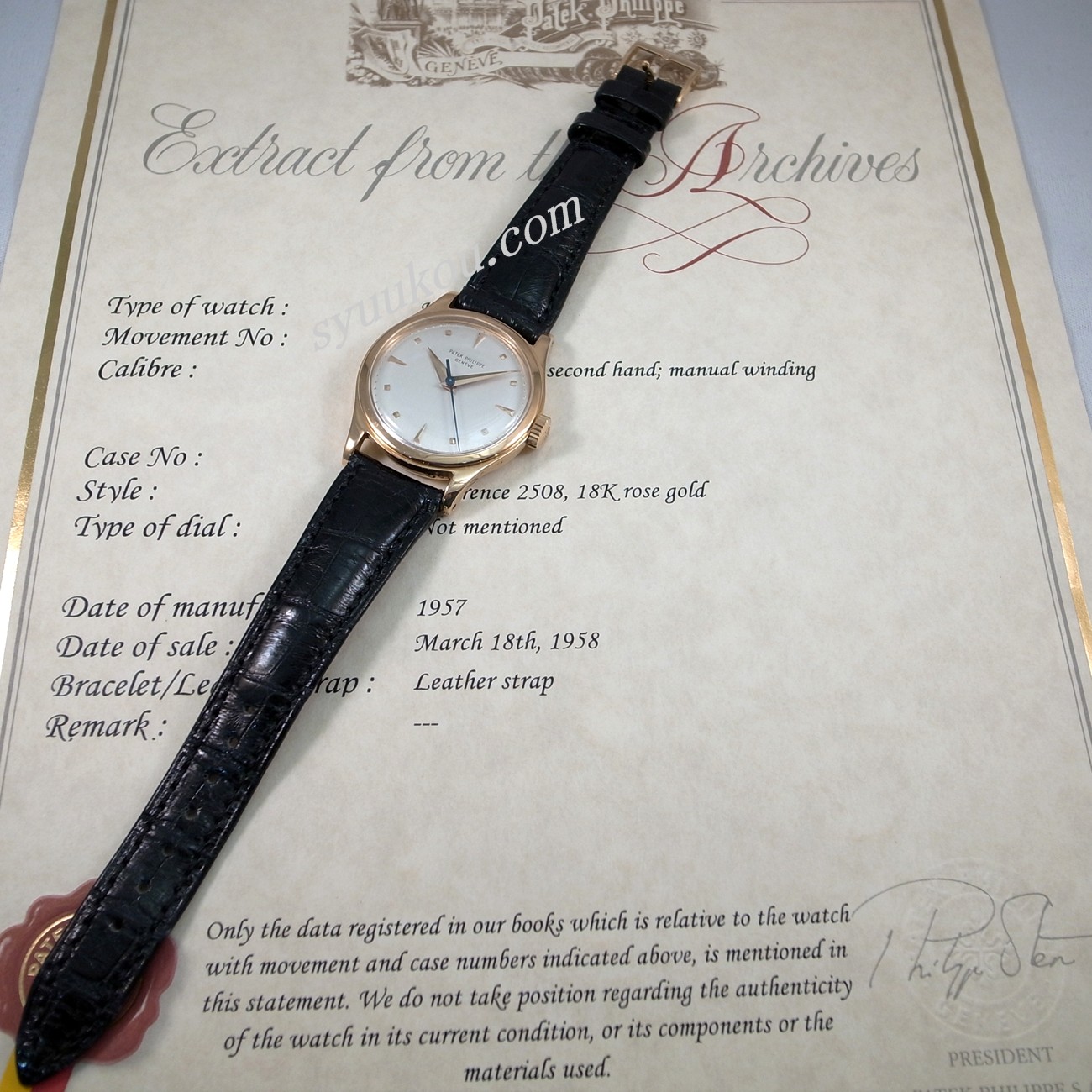 カラトラバ Ref・2508 RG製ケース | Cal・27SC | 時計 | 秀光