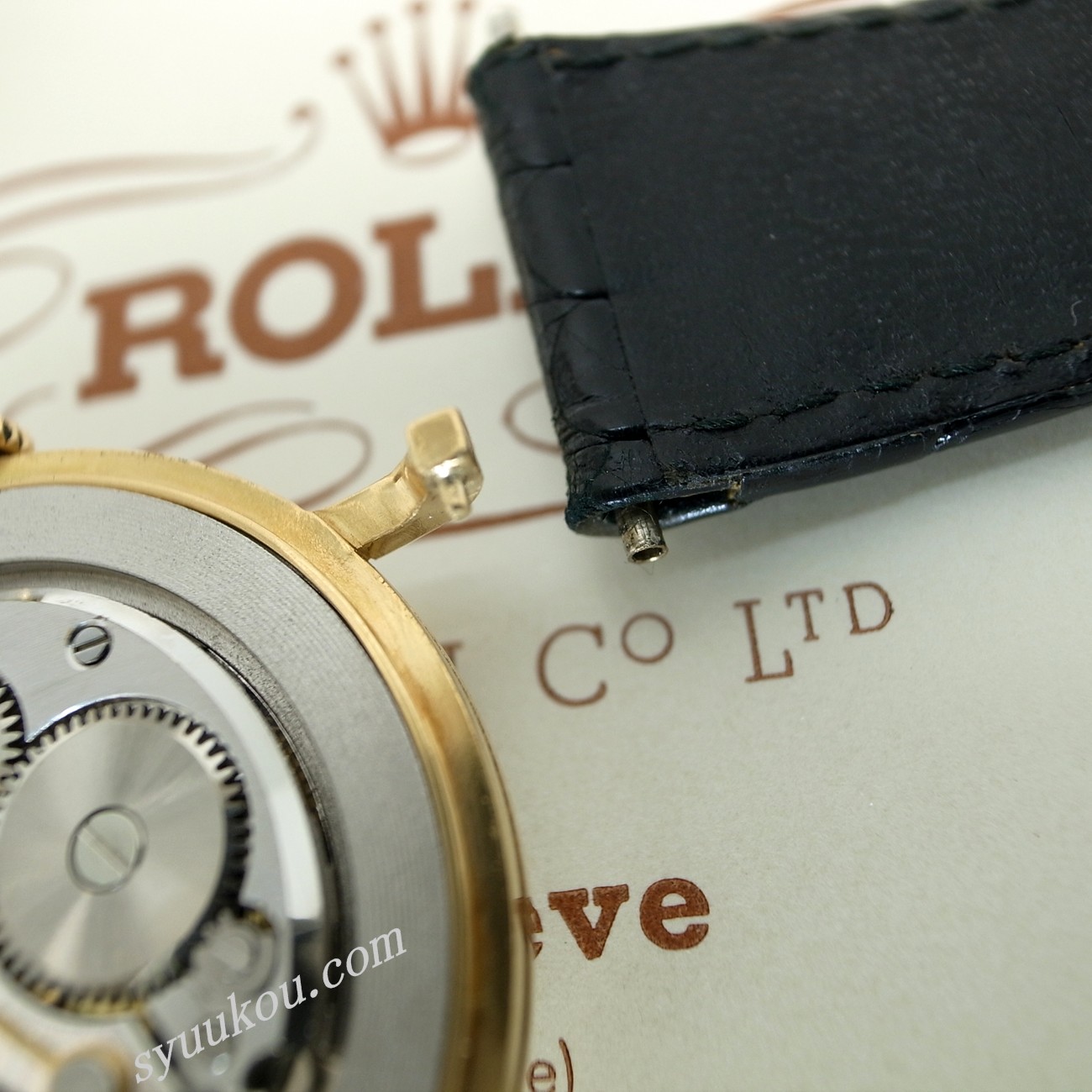 プレジション Ref．9659 YG製手巻きモデル | ROLEX | 時計 | 秀光