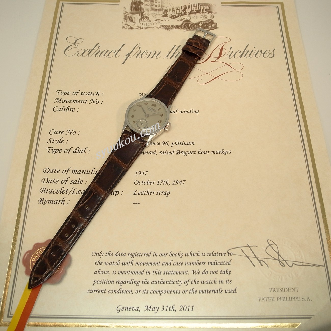 PATEK PHILIPPE カラトラバ Ref．96 希少で珍しいアップライト