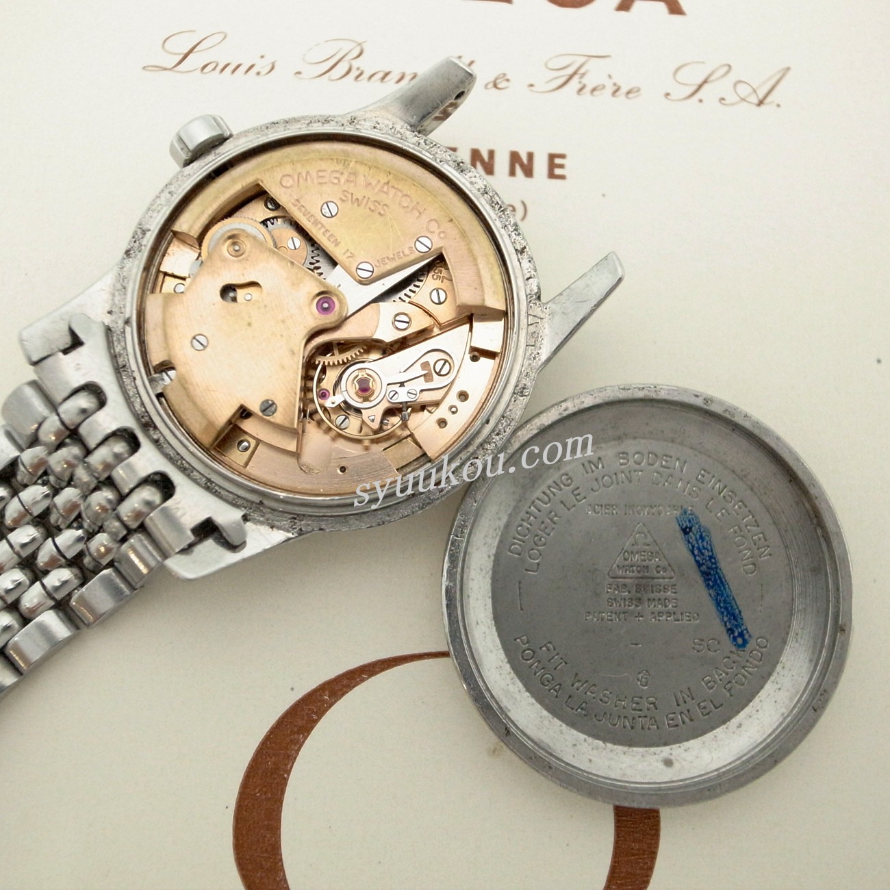 シーマスター バンパー式オート ファーストカレンダー | OMEGA | 時計