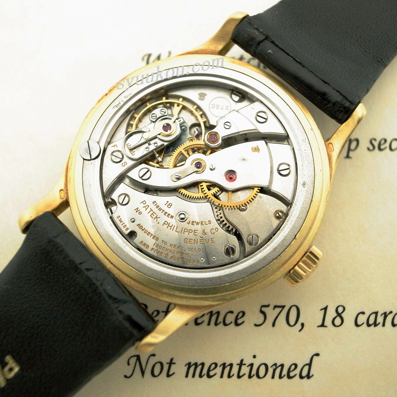 BIGカラトラバ Ref．570 YG製 | PATEK PHILIPPE | 時計 | 秀光