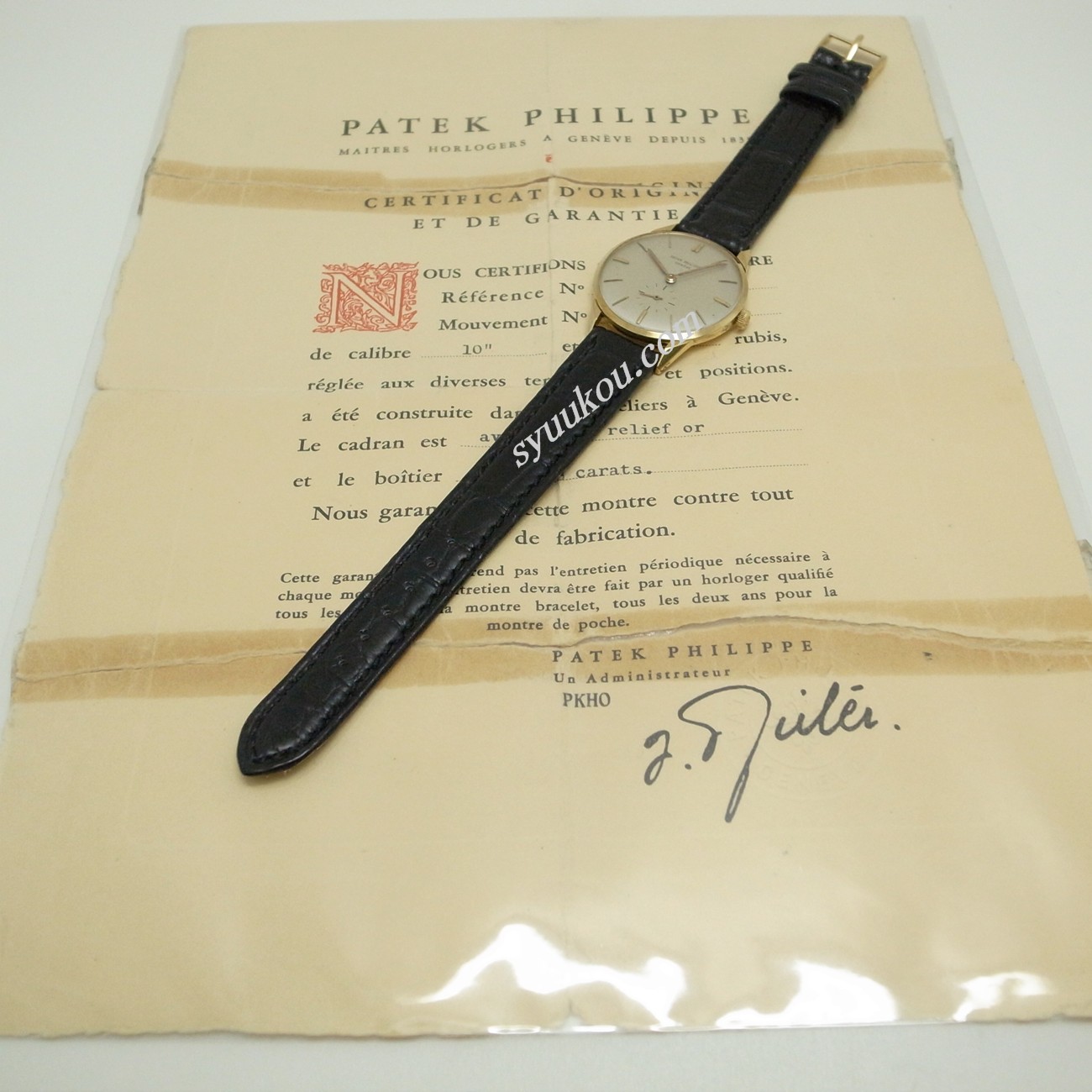 カラトラバ Ref．2568 YG製モデル | PATEK PHILIPPE | 時計