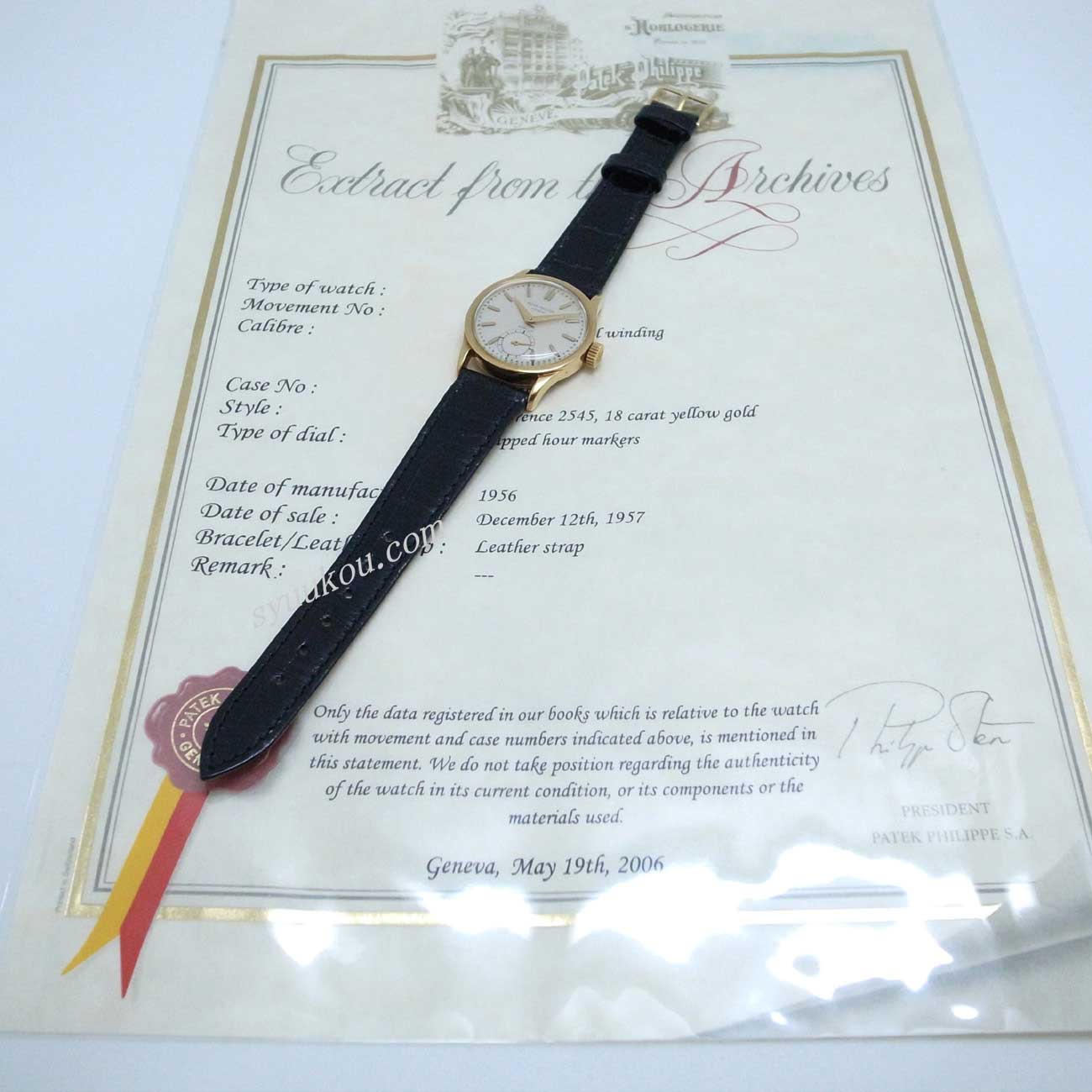 カラトラバ Ref．2545 YG製スクリューバックモデル | PATEK