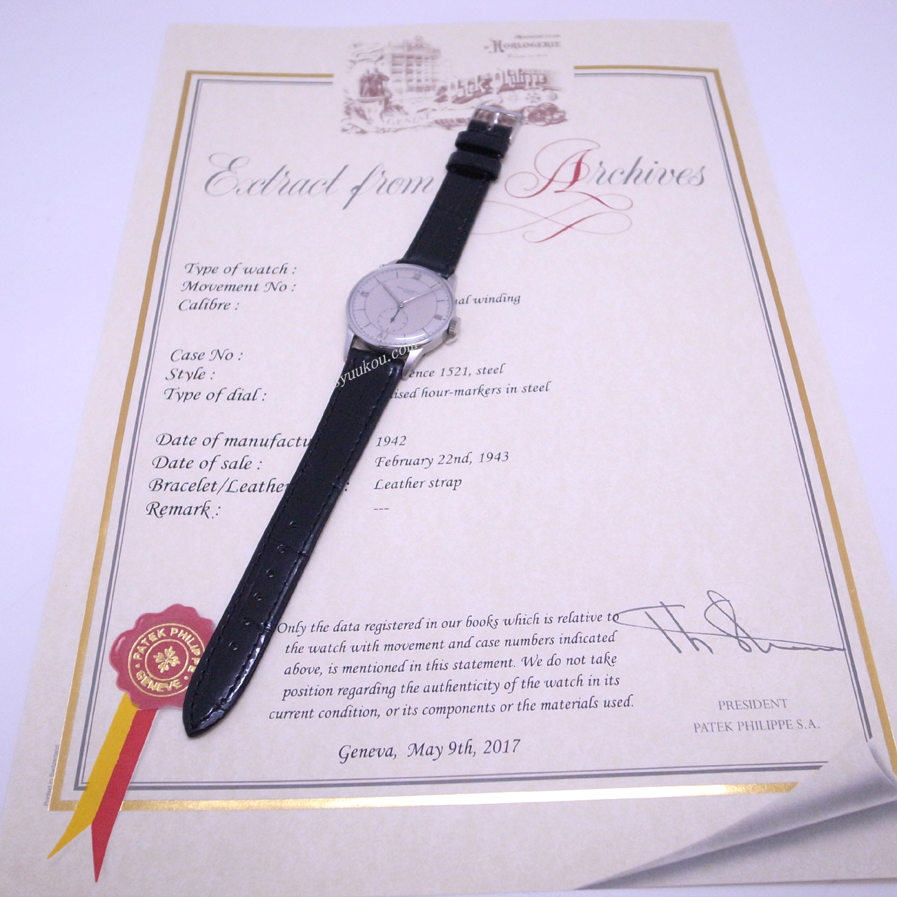 カラトラバ Ref．1521 SS製モデル | PATEK PHILIPPE | 時計