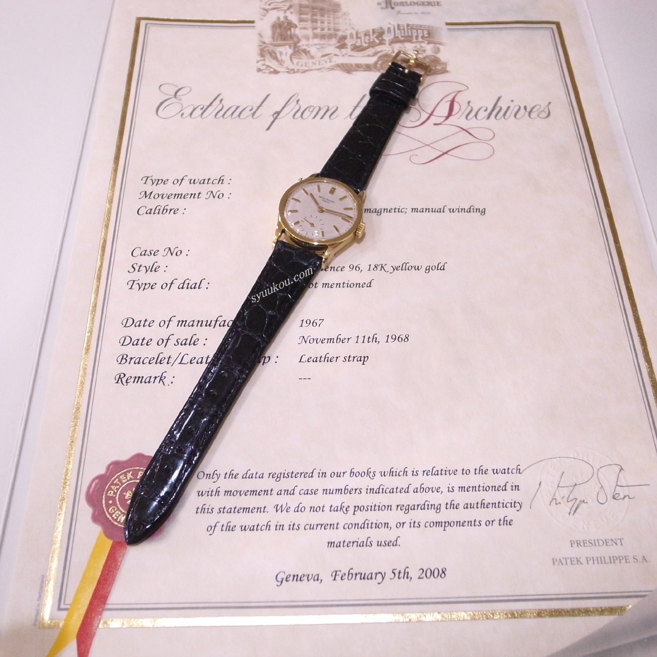 PATEK PHILIPPE インターナショナルマガジン 27冊セット PATEK PHILIPPE インターナショナルマガジン 27冊セット