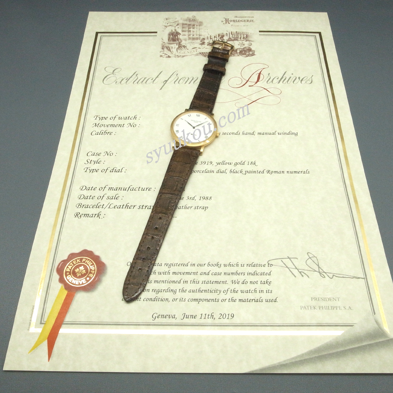 カラトラバ Ref．3919 YG製モデル | PATEK PHILIPPE | 時計