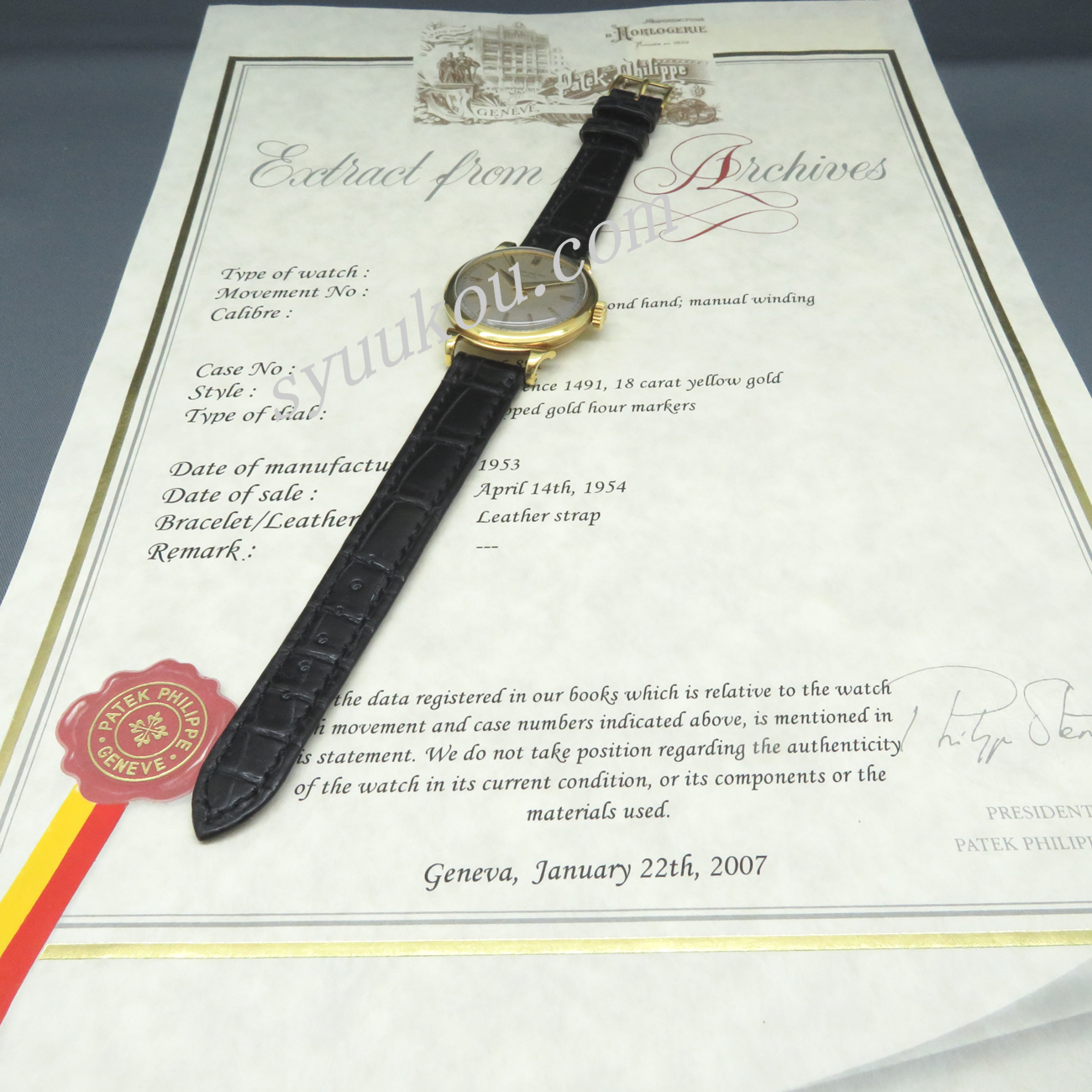カラトラバ Ref.1491 YG製スクロールラグケースモデル | PATEK カラトラバ Ref.1491 YG製スクロールラグケースモデル | PATEK